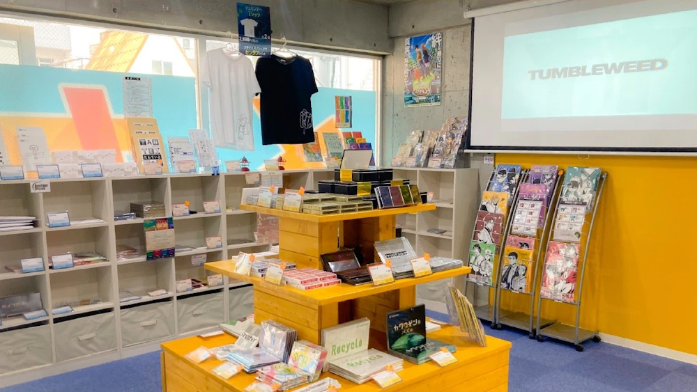 【おしらせ】夏のヒラメカ下北沢について(2025/8/15更新)